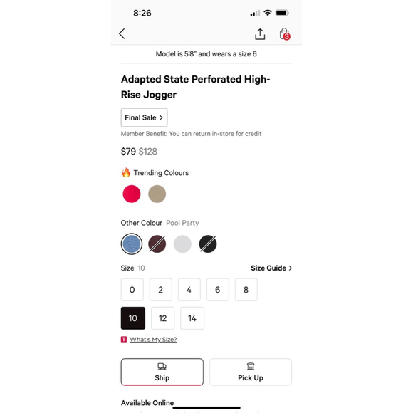 NWT Women's Lululemon Blue Adapted State Perforated High-Rise Jogger Size 10 - Picture 7 of 13